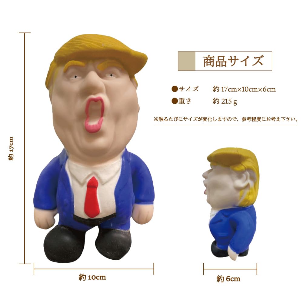 Amazon | くまもと工房 トランプ スクイーズ 人形 おもちゃ スクイーズ